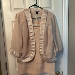 Elegant Beige Women's‎ Jacket by